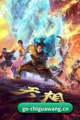 版块拓展
